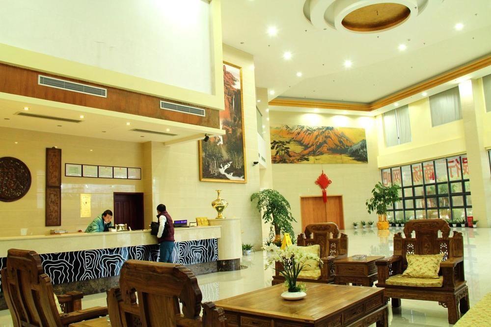 شينزين Yi He Mansion Hotel المظهر الخارجي الصورة